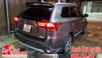 Thuê xe OUTLANDER tự lái